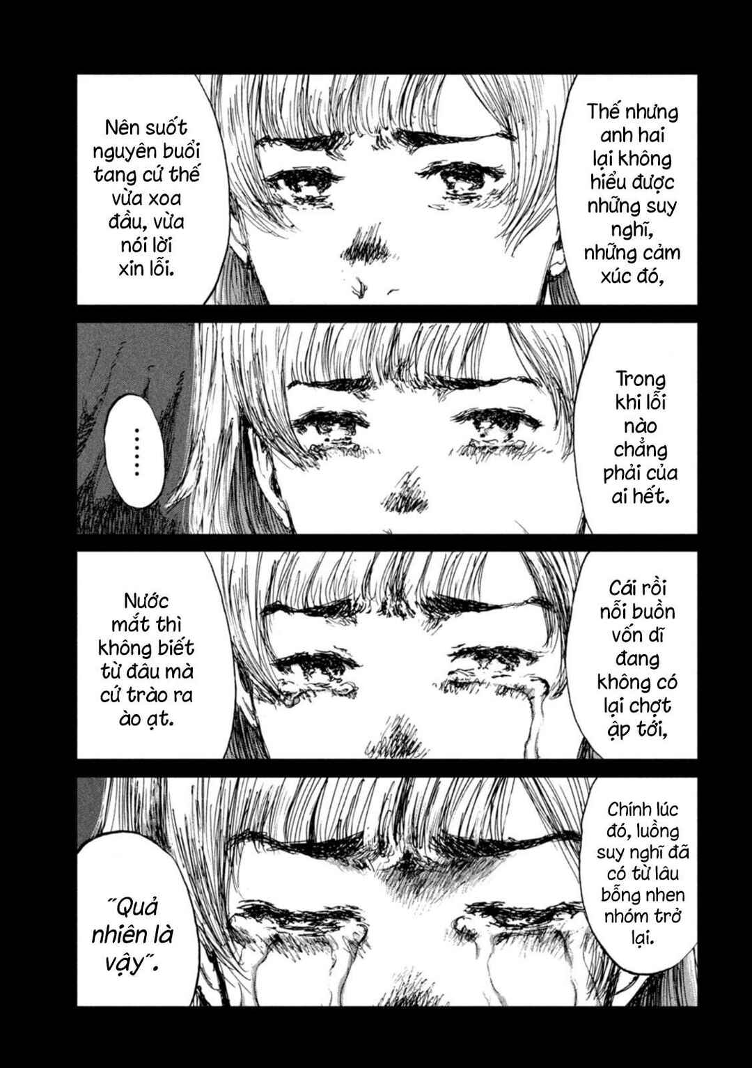 Kimi ga Kemono ni Naru Mae ni Chapter 47 - Page 18