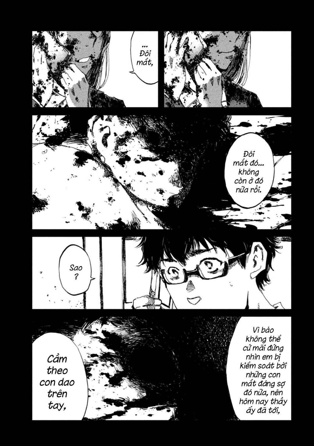 Kimi ga Kemono ni Naru Mae ni Chapter 47 - Page 4