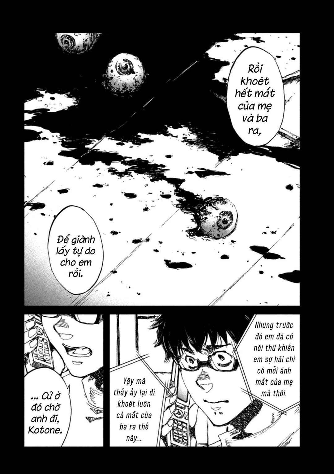Kimi ga Kemono ni Naru Mae ni Chapter 47 - Page 5