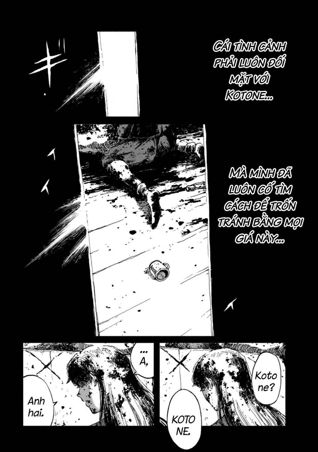Kimi ga Kemono ni Naru Mae ni Chapter 47 - Page 7