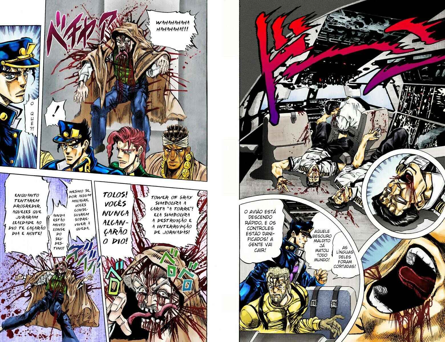 JoJo no Kimyou na Bouken: Part 3 - Stardust Crusaders Color-ban Chapter 11 - Page 4