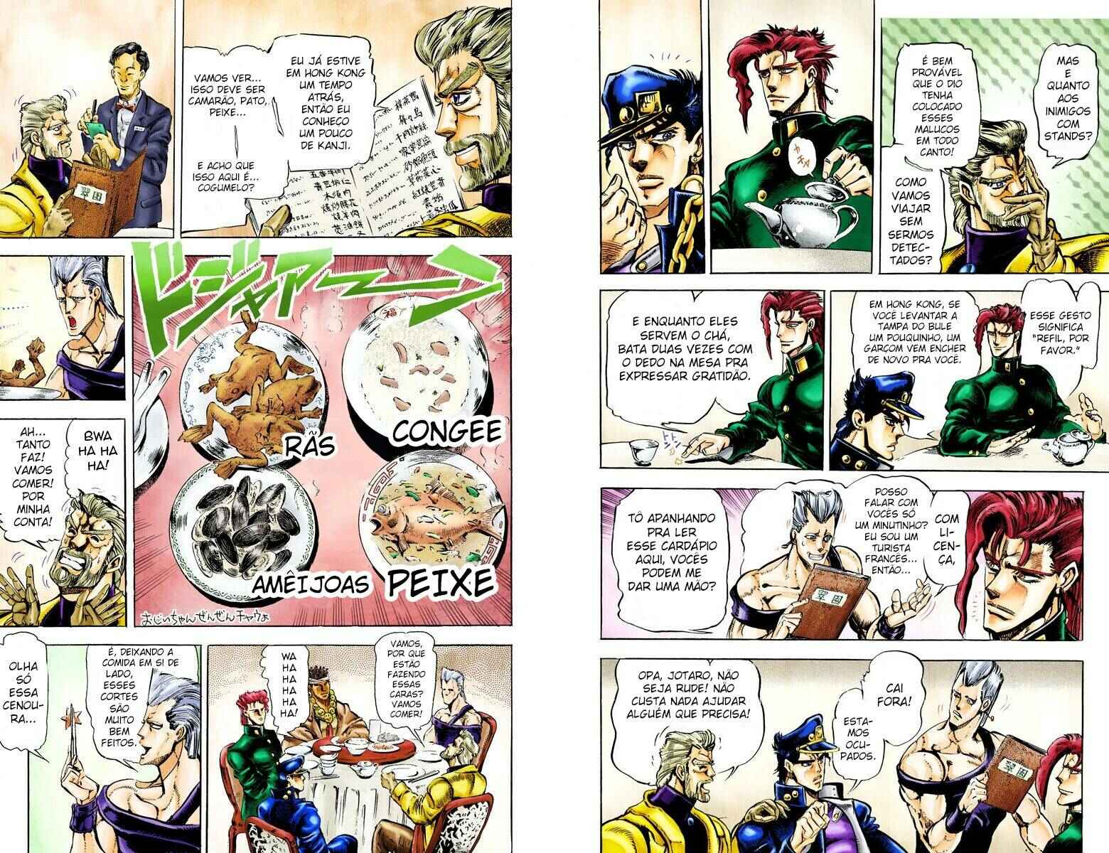 JoJo no Kimyou na Bouken: Part 3 - Stardust Crusaders Color-ban Chapter 11 - Page 8