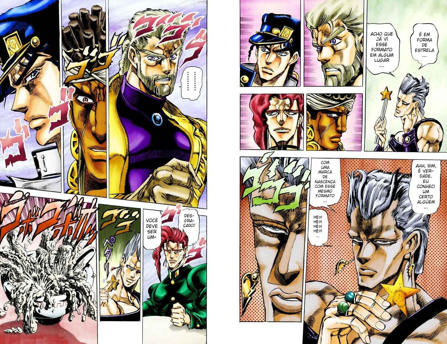 JoJo no Kimyou na Bouken: Part 3 - Stardust Crusaders Color-ban Chapter 11 - Page 9