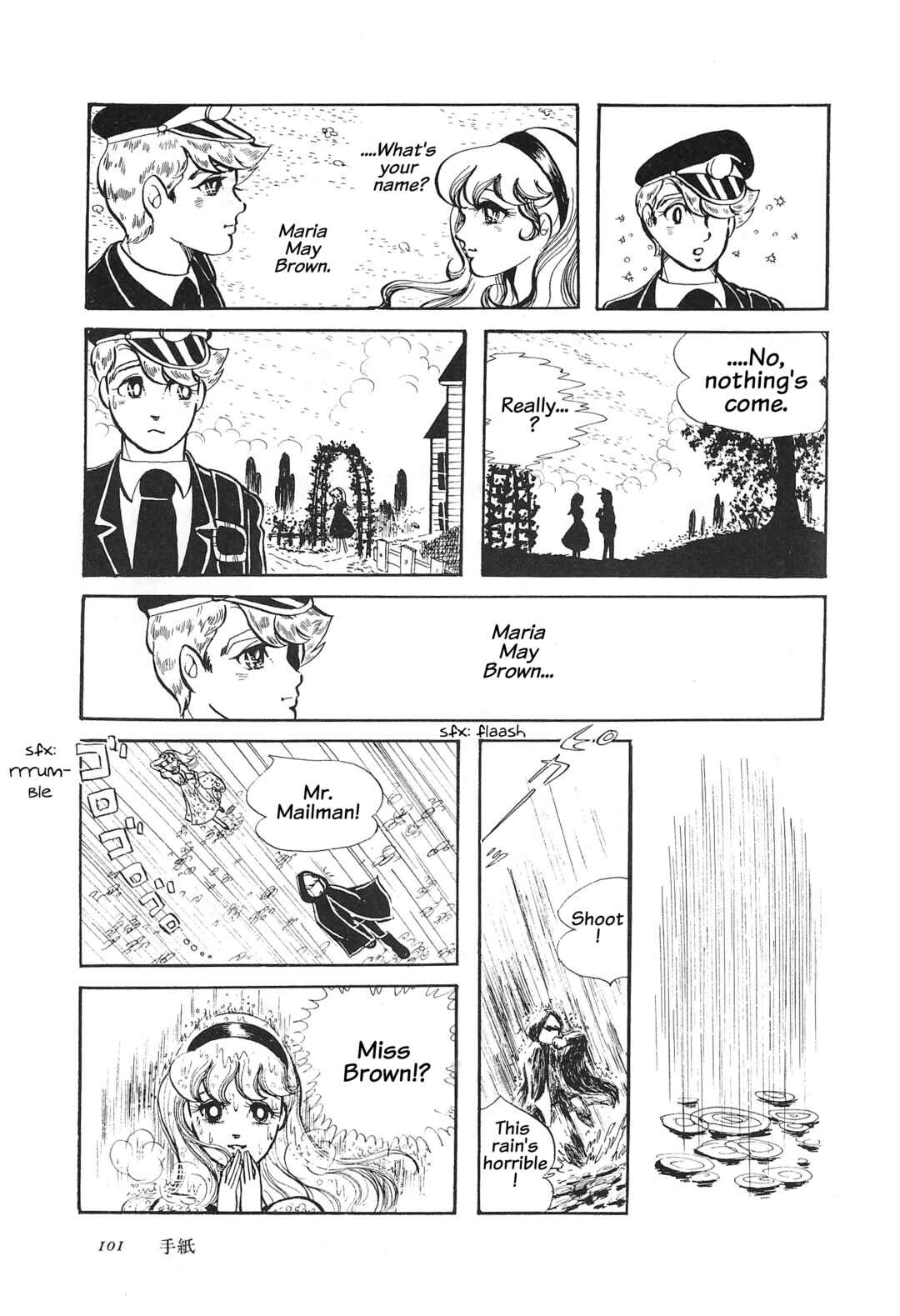 Dartmoor no Shounen Chapter 4 - Page 3