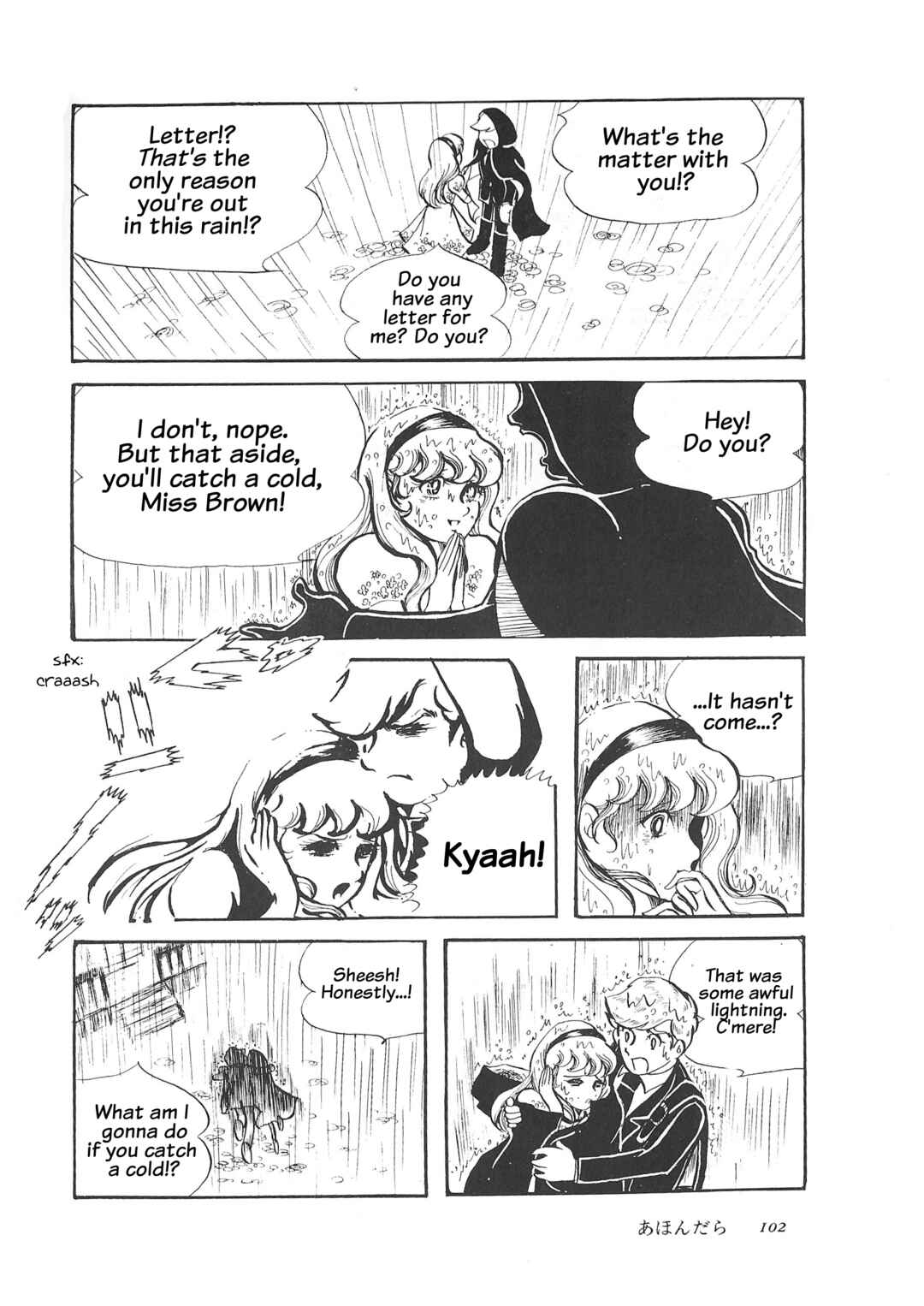 Dartmoor no Shounen Chapter 4 - Page 4