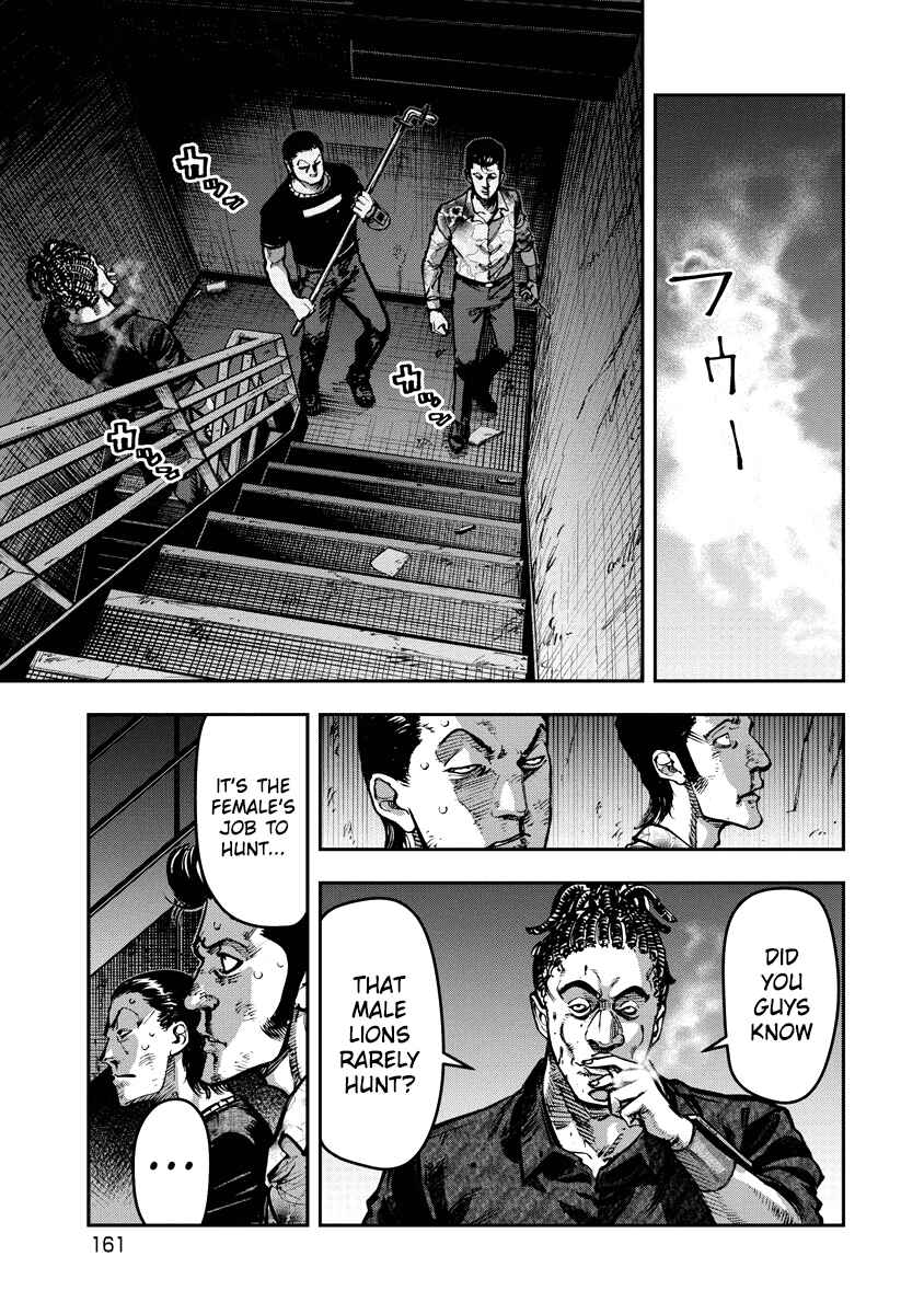 Bakuchi Gui Chapter 18 - Page 11