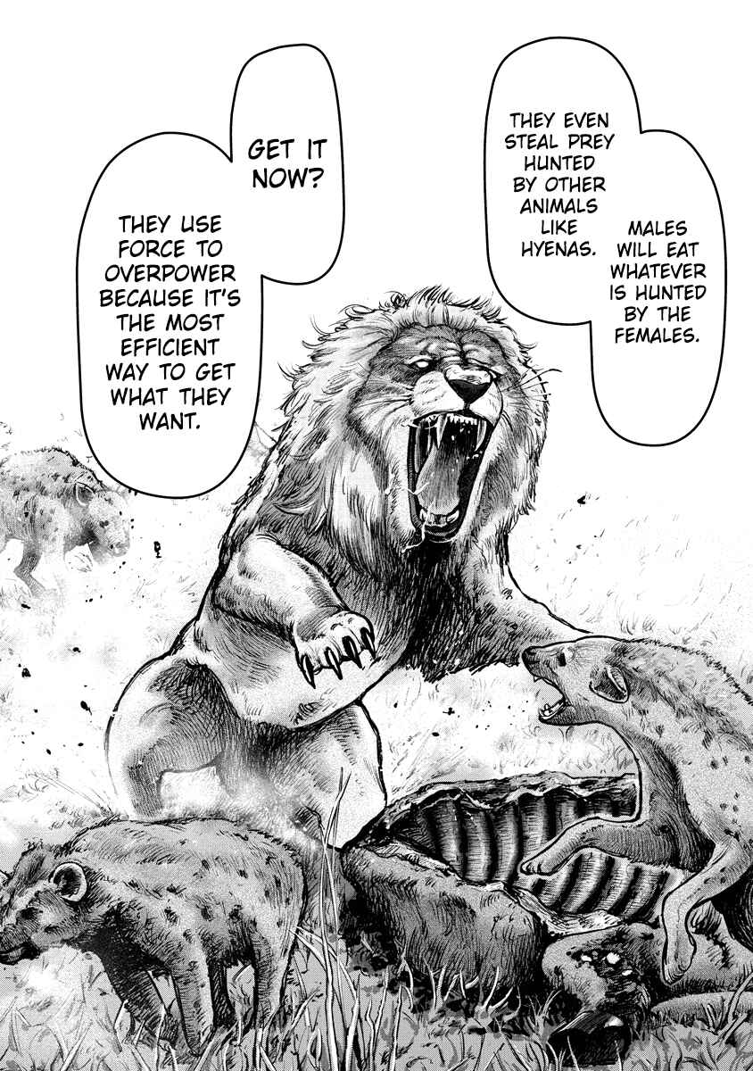 Bakuchi Gui Chapter 18 - Page 12