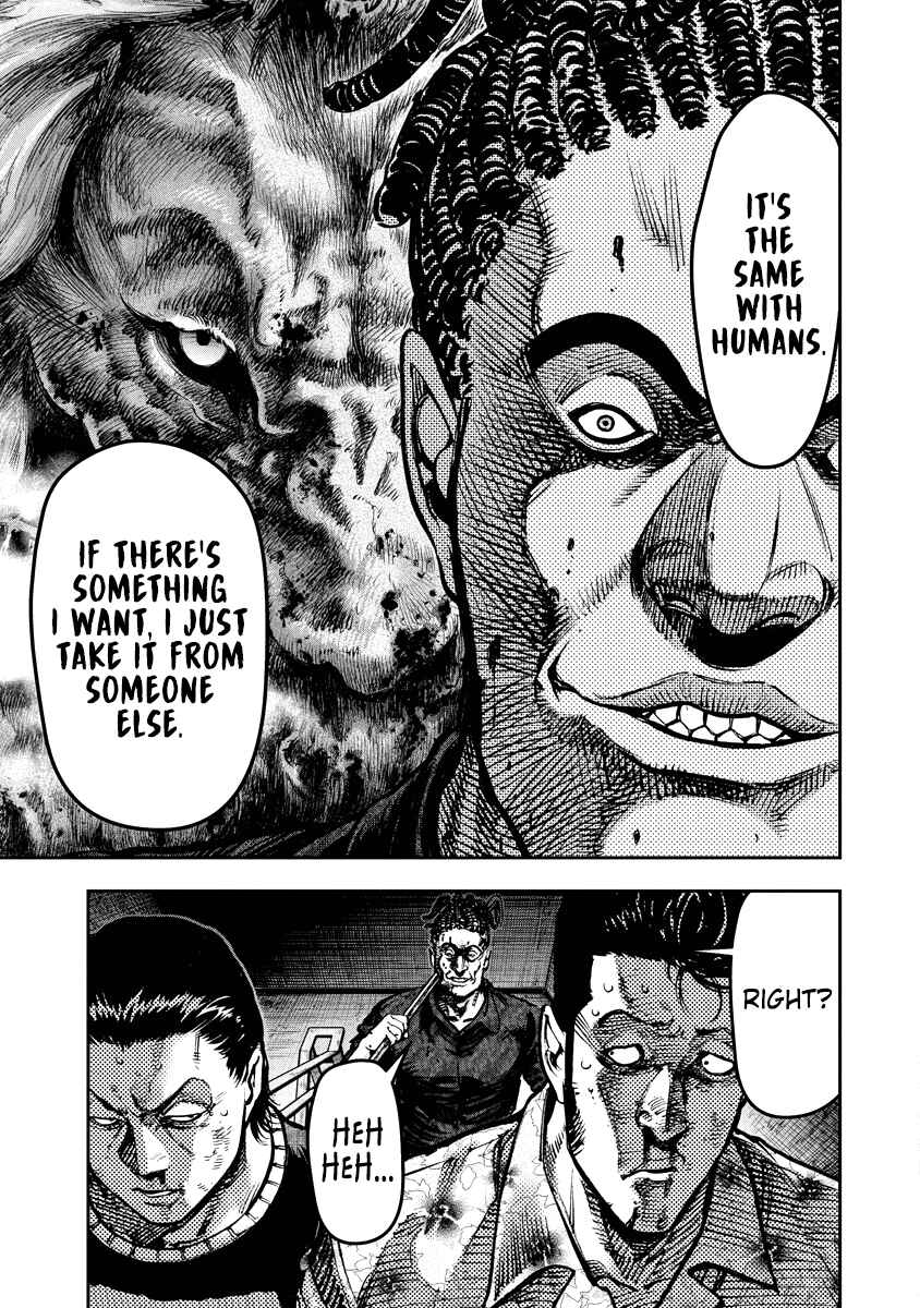 Bakuchi Gui Chapter 18 - Page 13