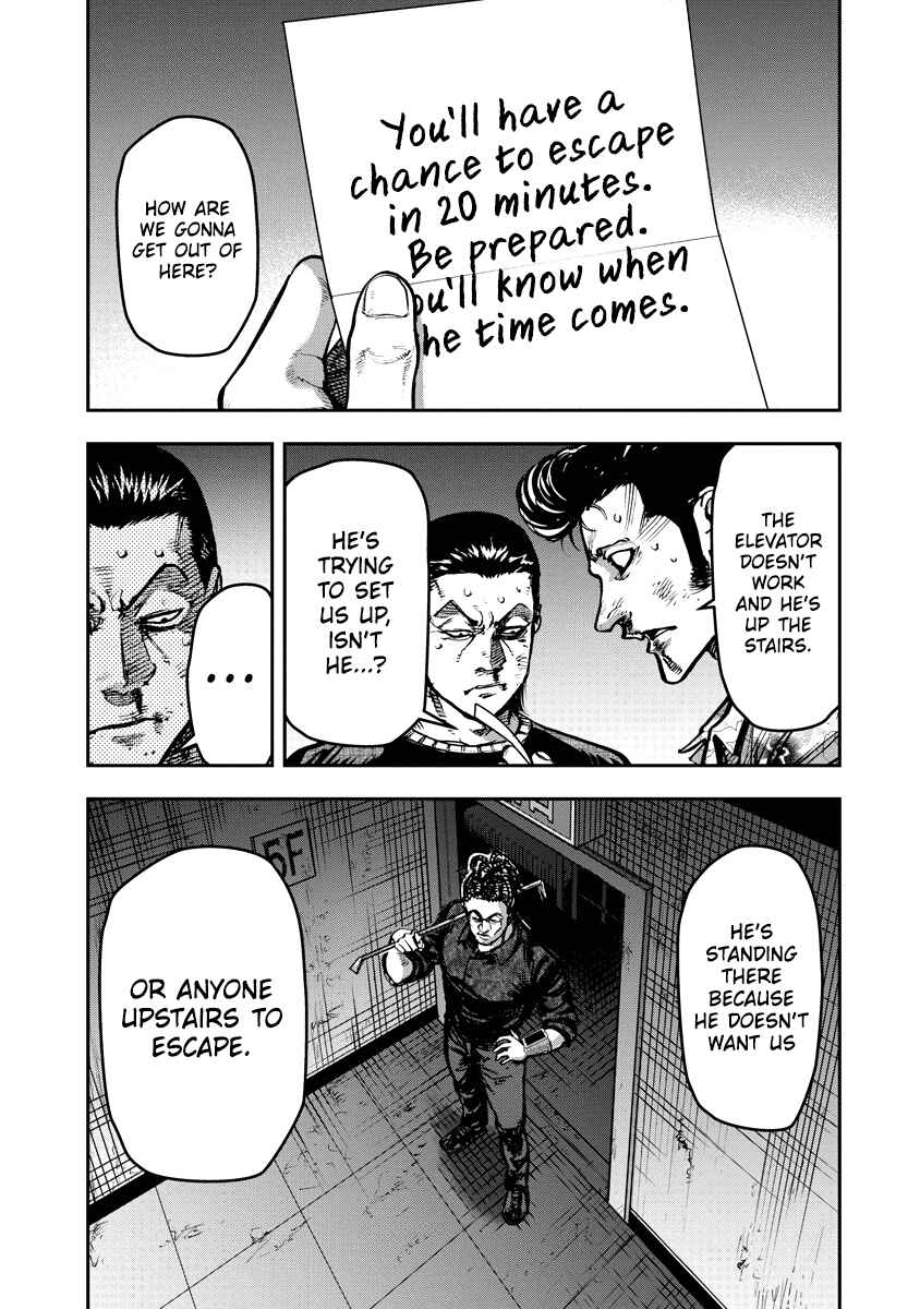 Bakuchi Gui Chapter 18 - Page 15