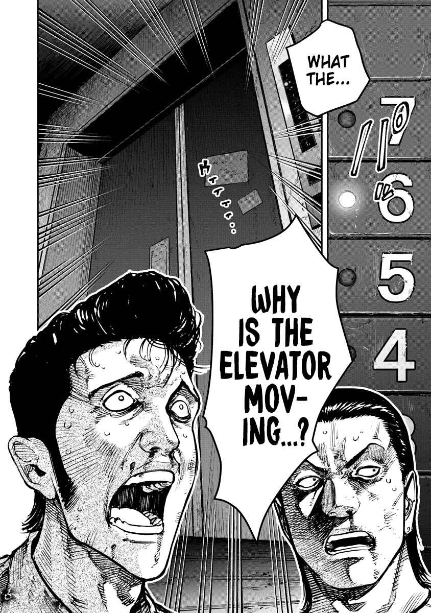 Bakuchi Gui Chapter 18 - Page 18