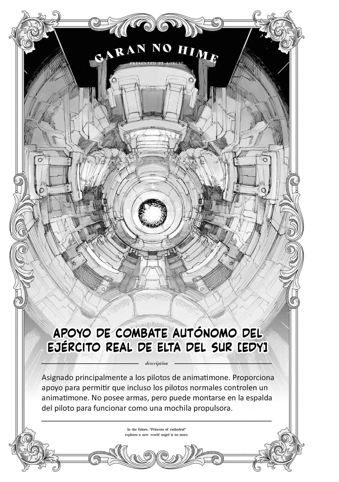 Garan no Hime Chapter 13.5 - Page 5