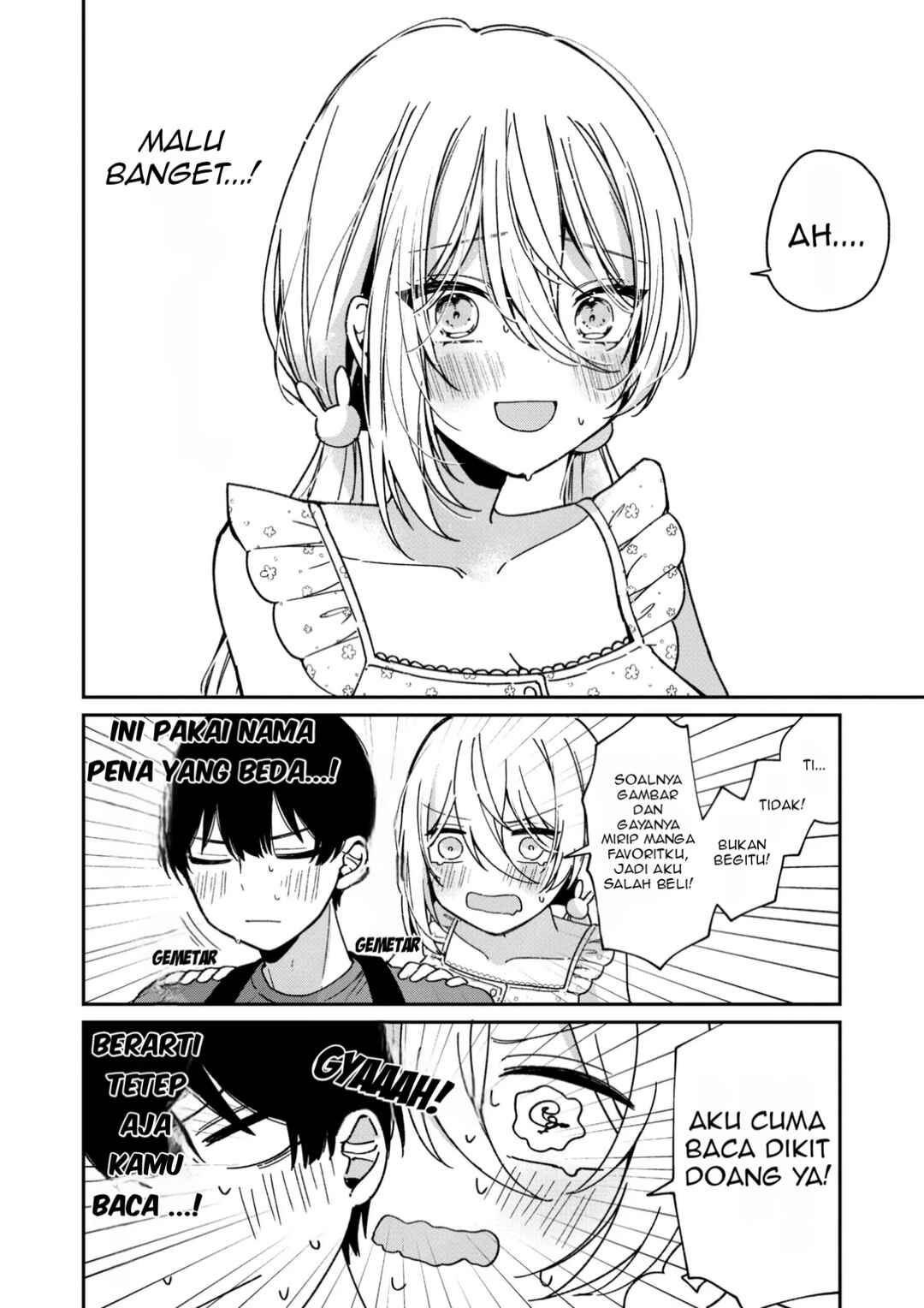 Momogusa-san ga Monogusa Sugiru!! Chapter 3 - Page 7