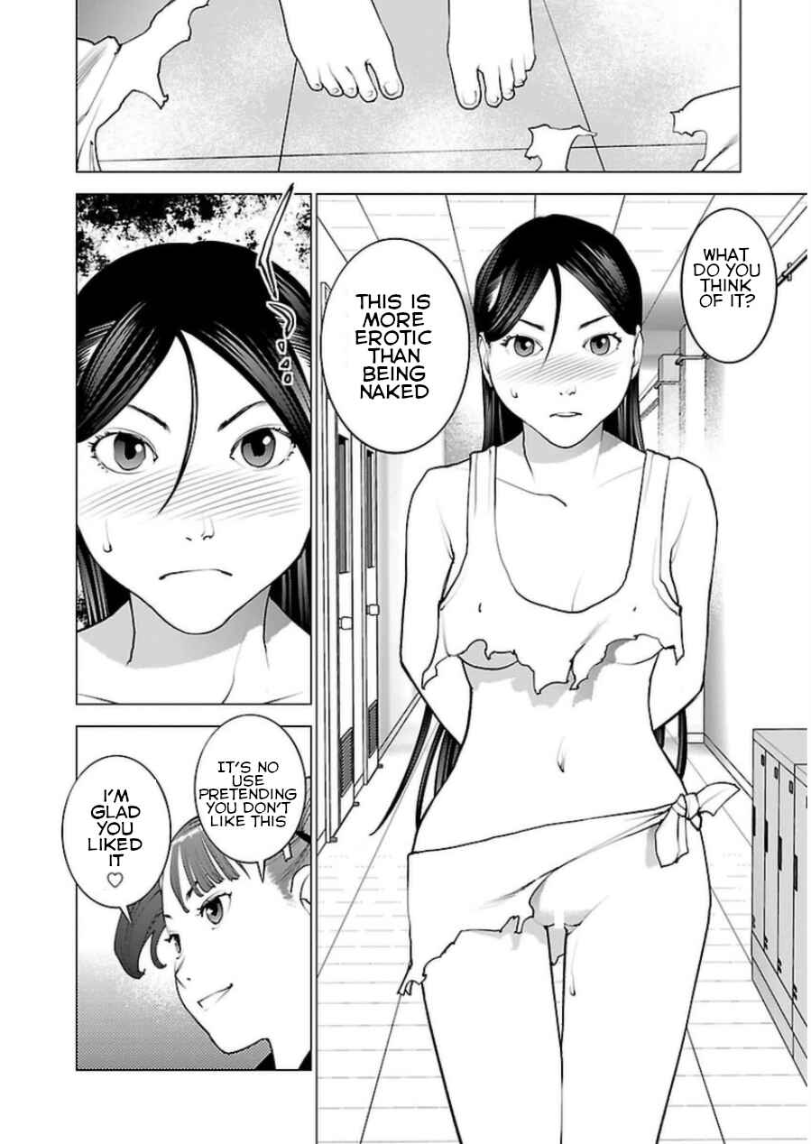 Seishokuki Chapter 49 - Page 10
