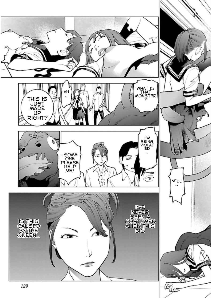 Seishokuki Chapter 49 - Page 3