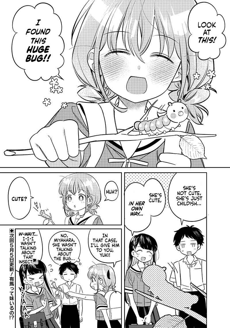 Chigau Miyahara Omae Janai! Chapter 7 - Page 12