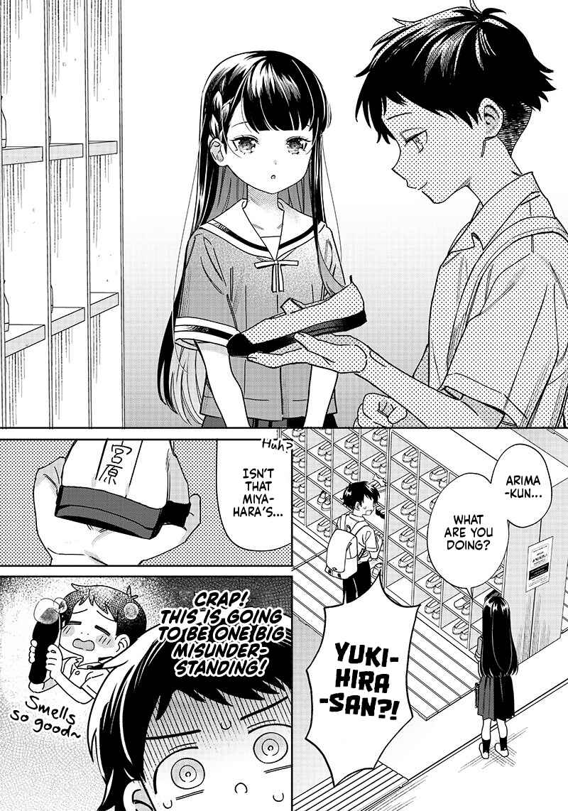 Chigau Miyahara Omae Janai! Chapter 7 - Page 2