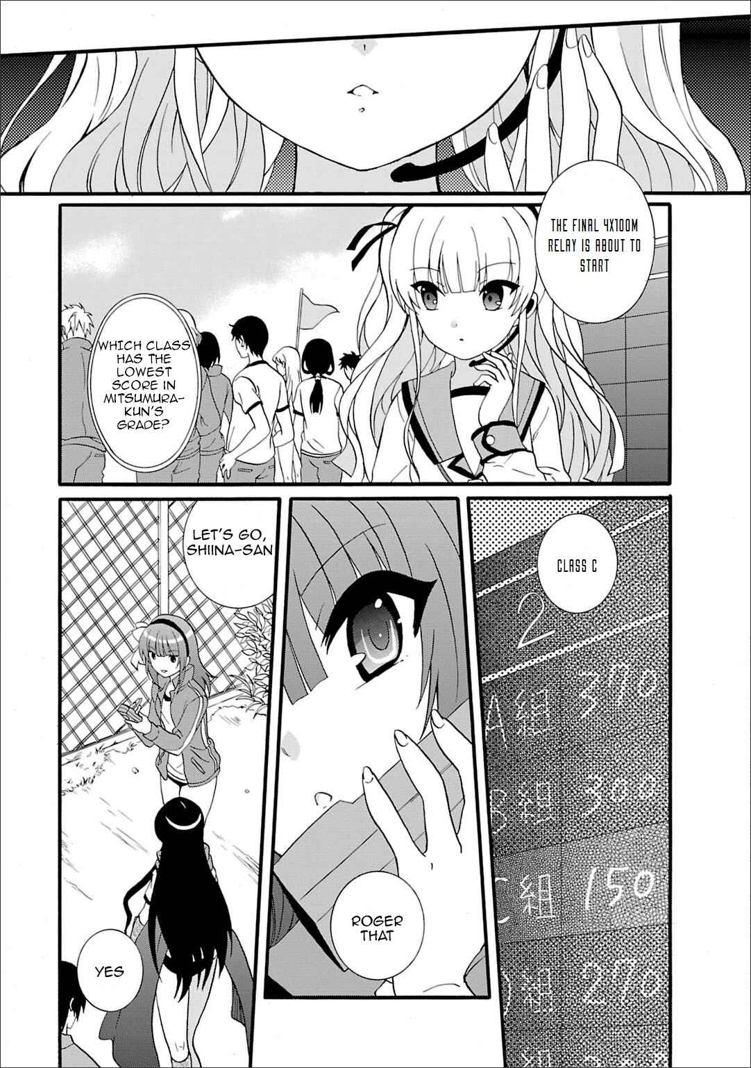 Angel Beats! - Heaven's Door Chapter 46 - Page 8