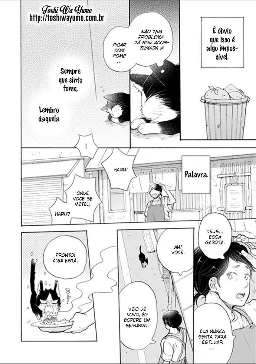 Doukyonin wa Hiza, Tokidoki, Atama no Ue. Chapter 2.2 - Page 10