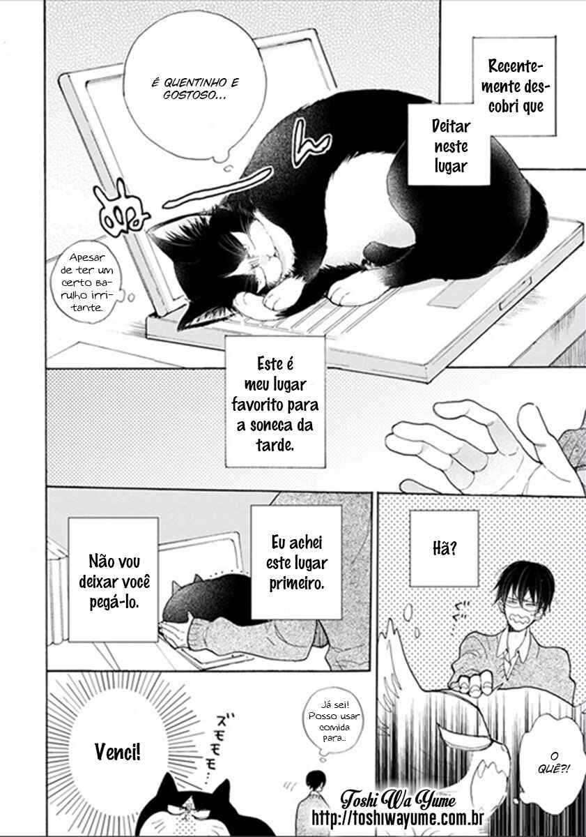 Doukyonin wa Hiza, Tokidoki, Atama no Ue. Chapter 2.2 - Page 13