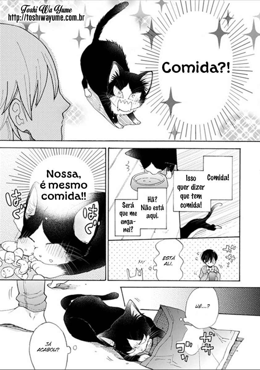 Doukyonin wa Hiza, Tokidoki, Atama no Ue. Chapter 2.2 - Page 3