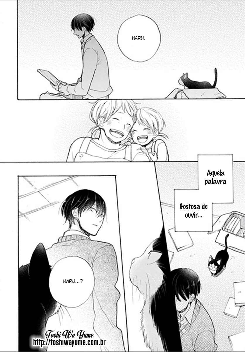 Doukyonin wa Hiza, Tokidoki, Atama no Ue. Chapter 2.2 - Page 7