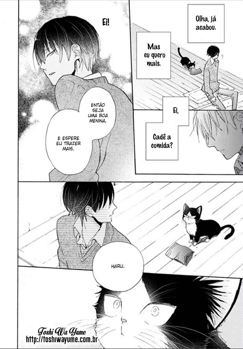 Doukyonin wa Hiza, Tokidoki, Atama no Ue. Chapter 2.2 - Page 9