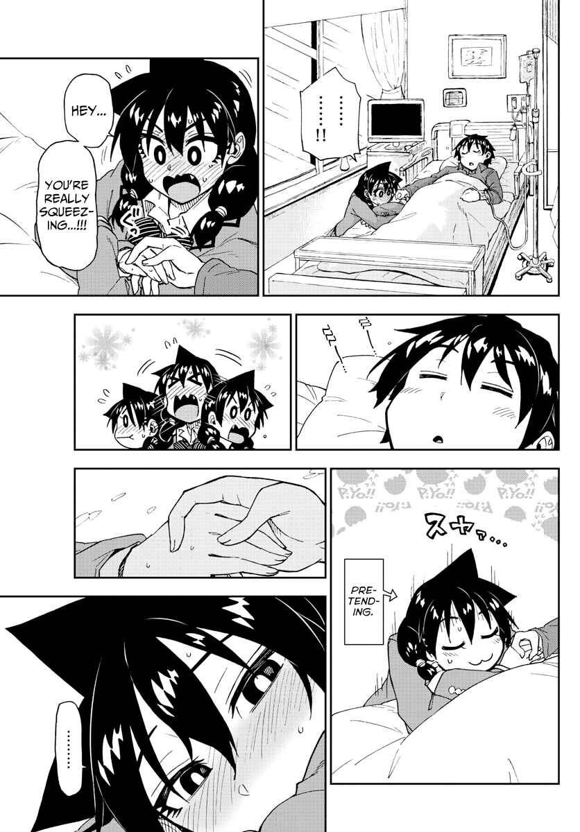Amano Megumi wa Sukidarake! Chapter 195 - Page 3