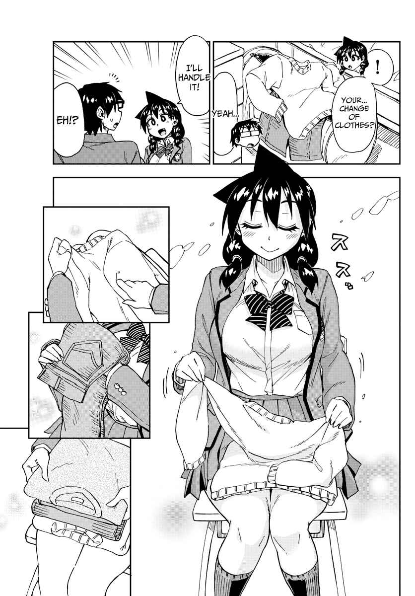 Amano Megumi wa Sukidarake! Chapter 195 - Page 9