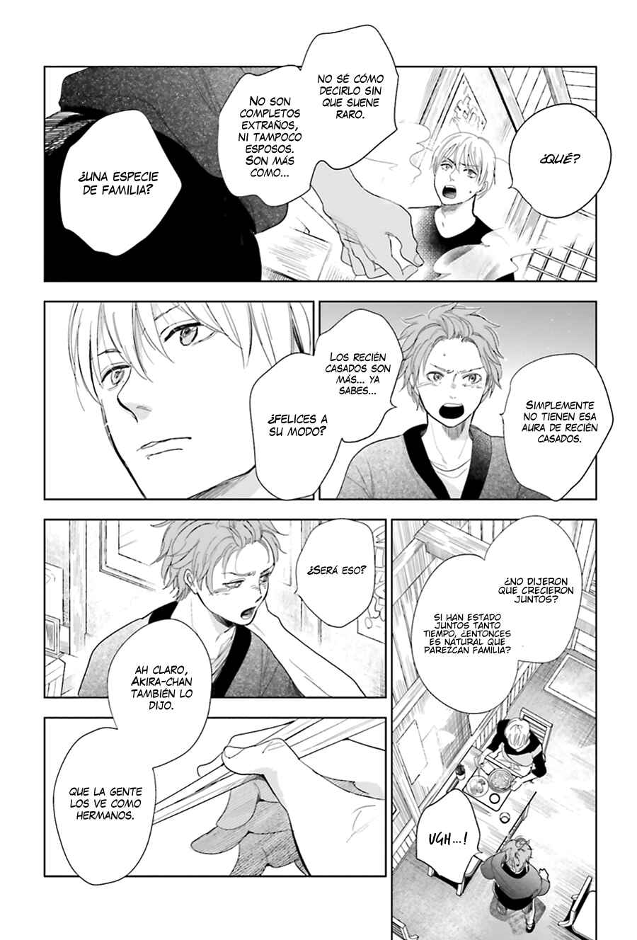 Saraba, Yoki Hi Chapter 17 - Page 14