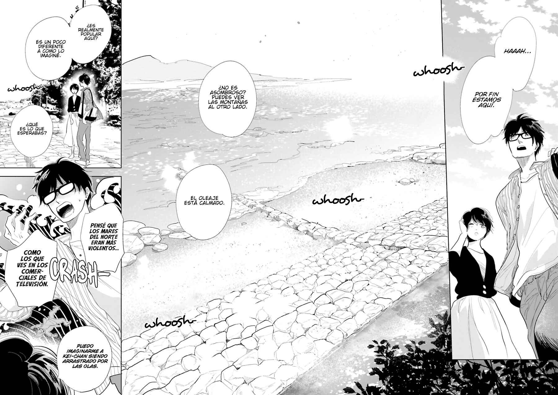Saraba, Yoki Hi Chapter 17 - Page 16