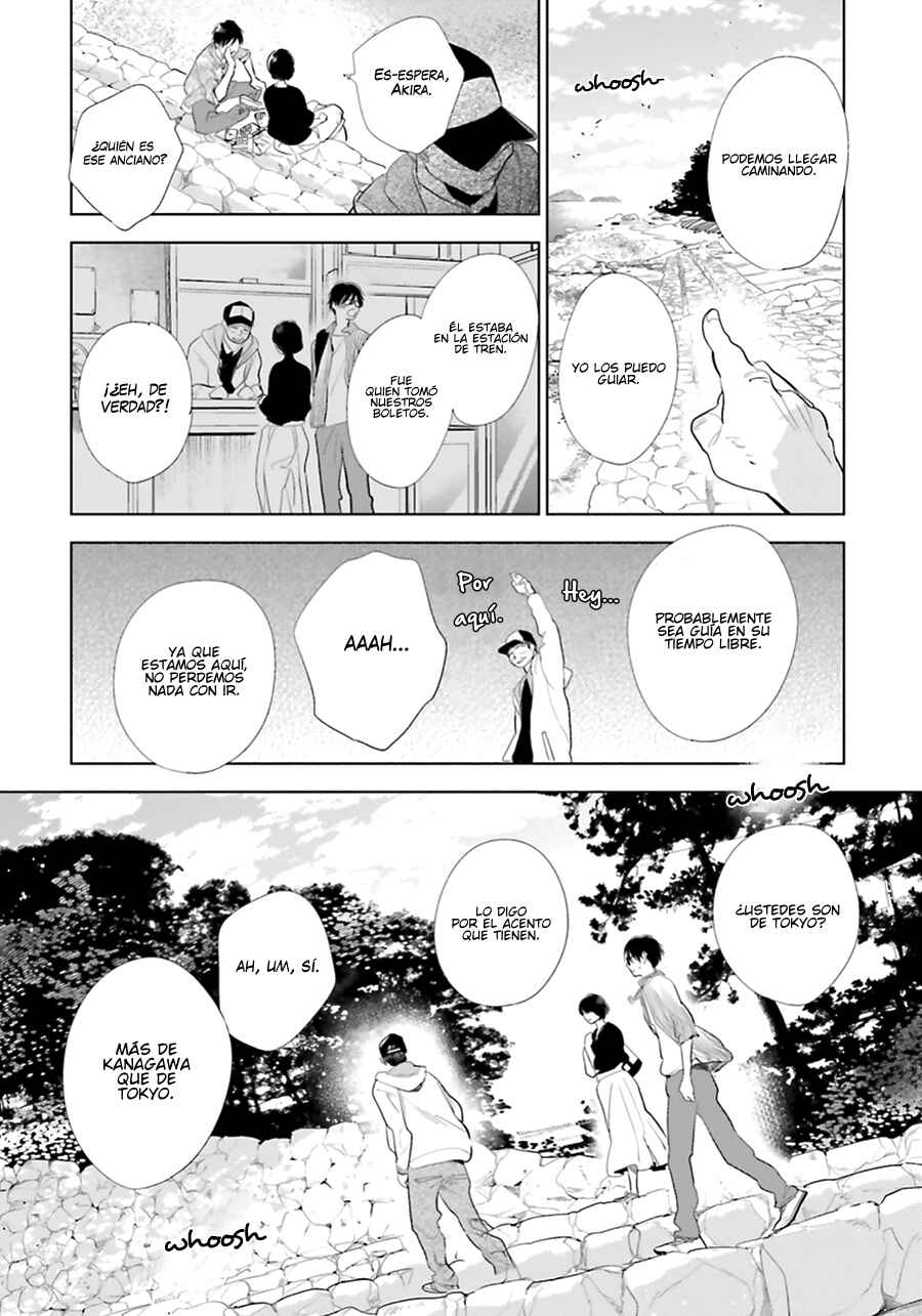 Saraba, Yoki Hi Chapter 17 - Page 21