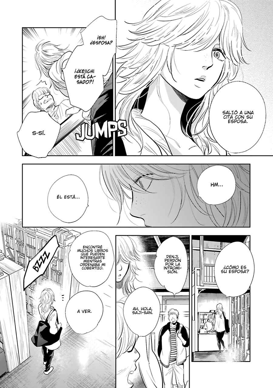 Saraba, Yoki Hi Chapter 17 - Page 35