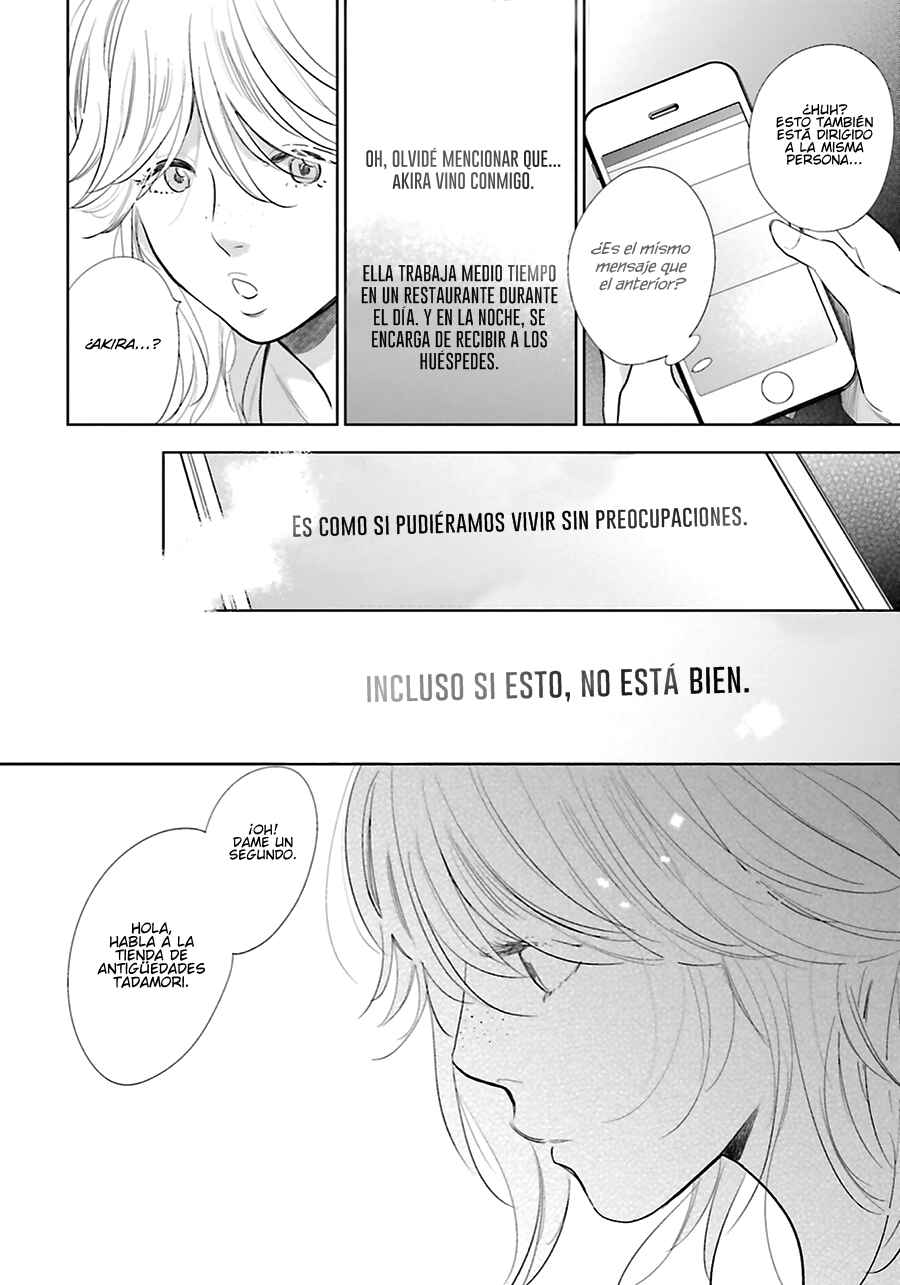 Saraba, Yoki Hi Chapter 17 - Page 37