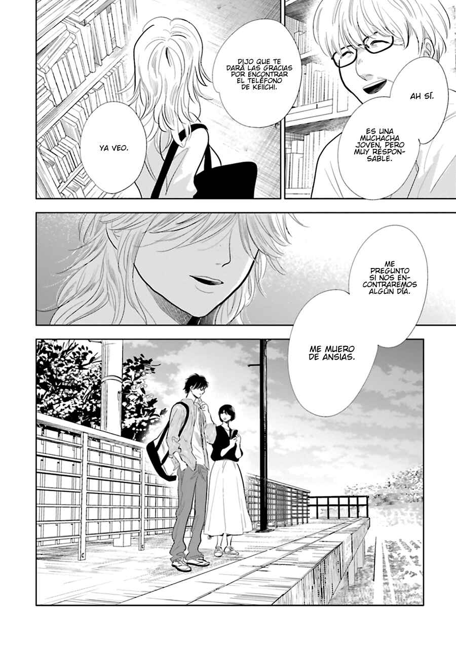 Saraba, Yoki Hi Chapter 17 - Page 39