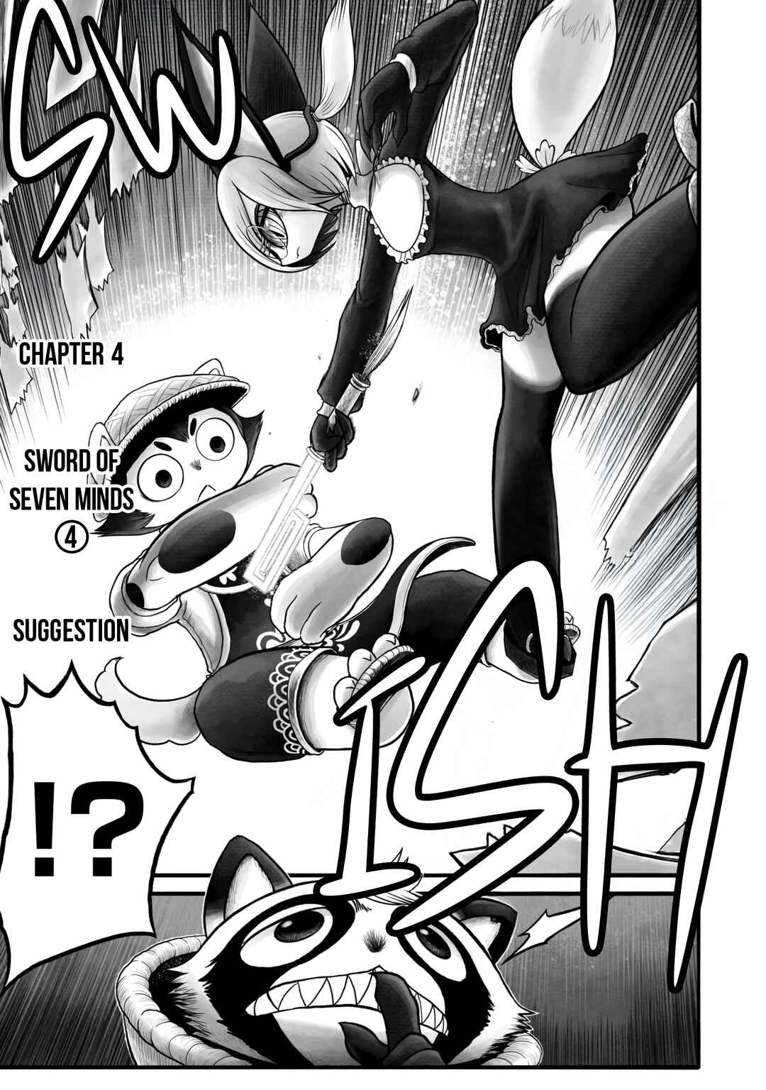 Keymaker's Case Report Chapter 4 - Page 1