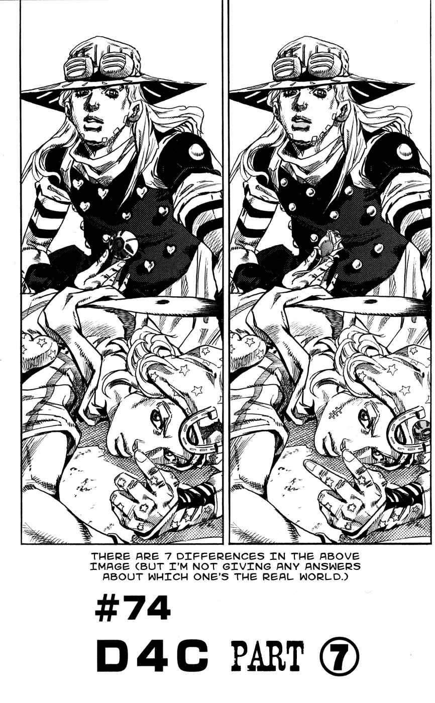 JoJo no Kimyou na Bouken: Part 7 - Steel Ball Run Chapter 74 - Page 1