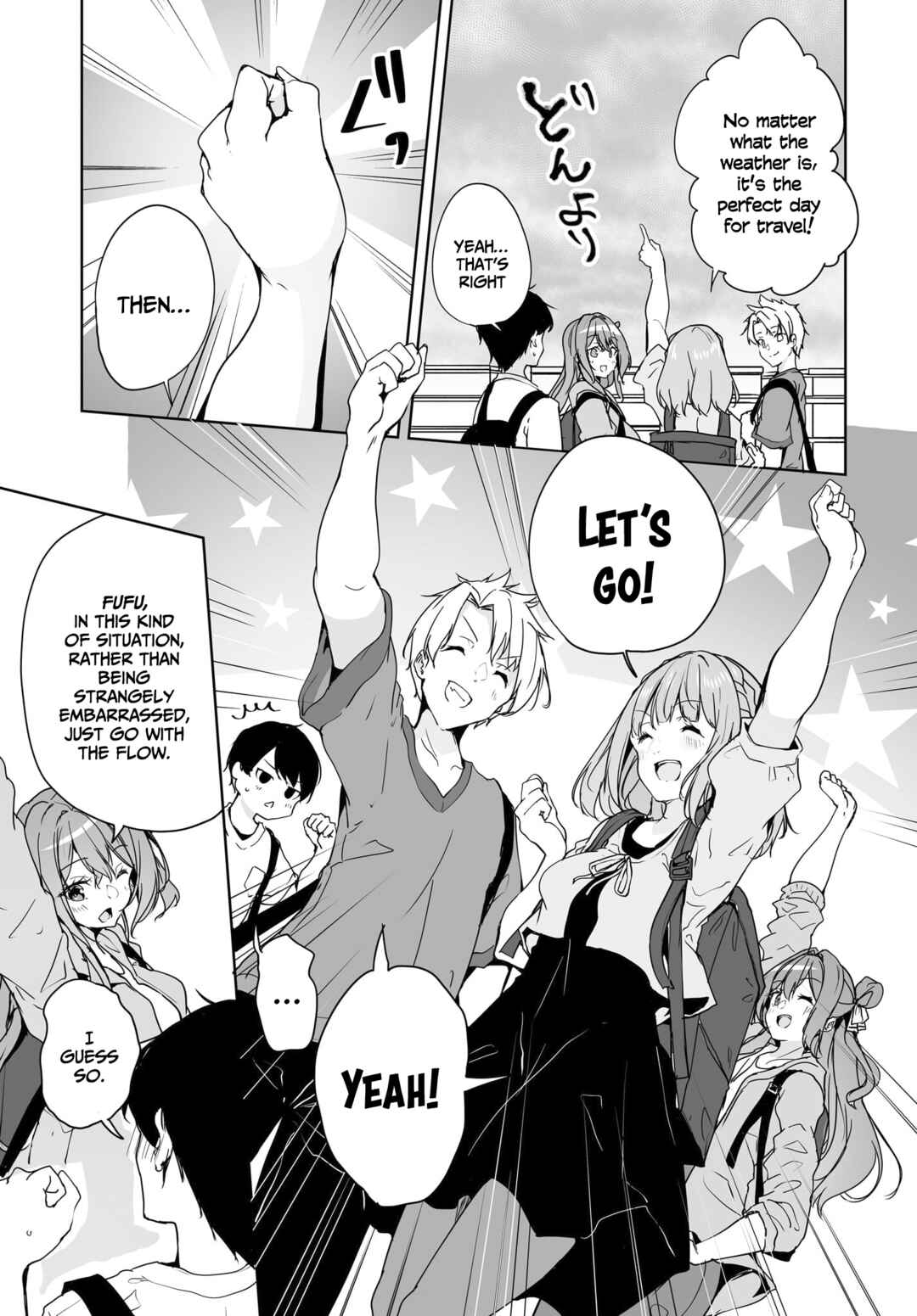 Danshi dato Omotteita Osananajimi tono Shinkon Seikatsu ga Umaku Ikisugiru Ken ni Tsuite Chapter 14 - Page 6