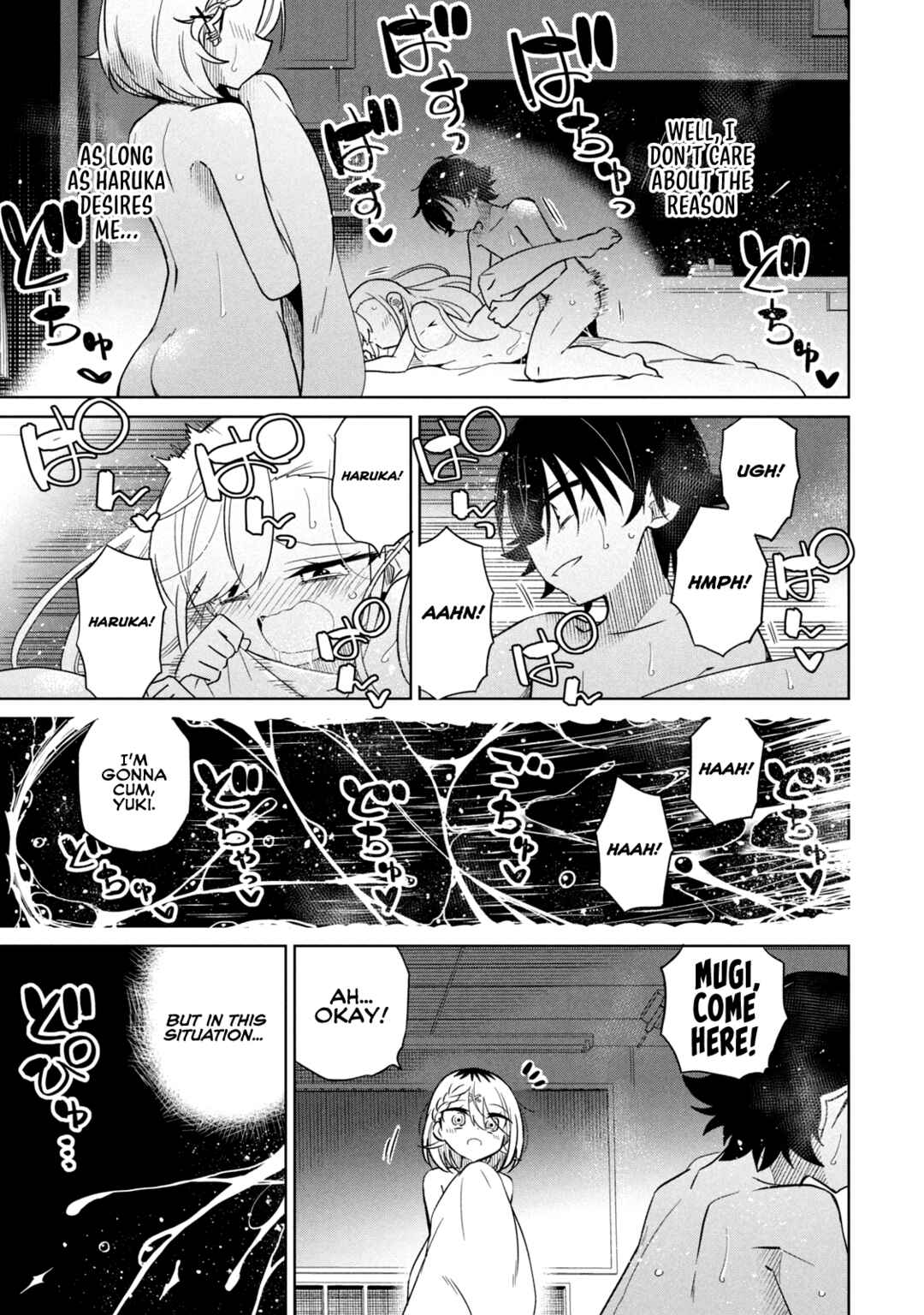 Boku wa Kimitachi wo Shihai suru Chapter 57 - Page 6