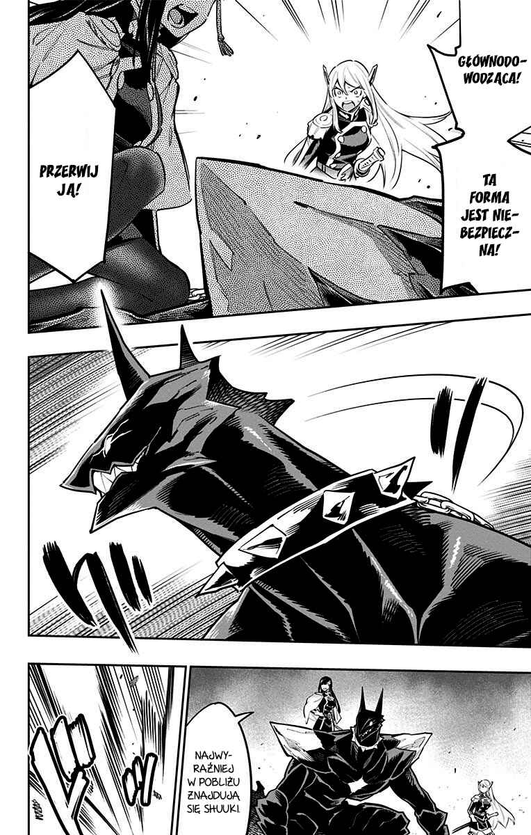 Mato Seihei no Slave Chapter 55 - Page 12