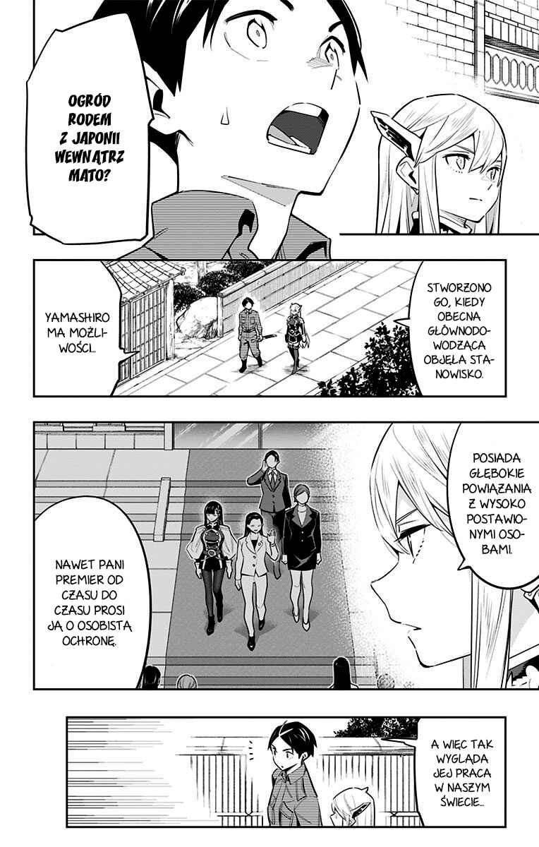 Mato Seihei no Slave Chapter 55 - Page 5