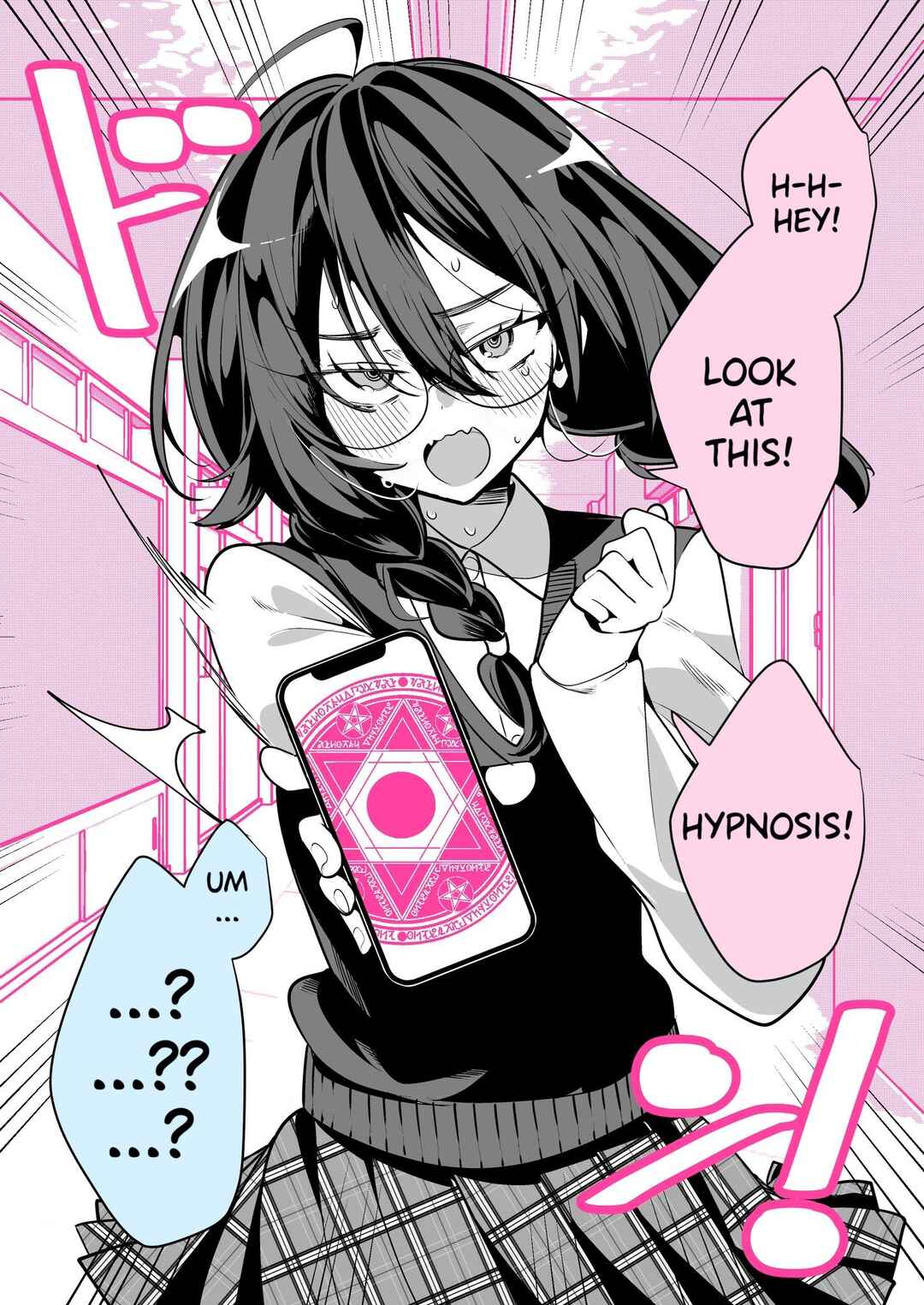 Class no Ko ni Saimin wo Kakerareta? Chapter 1 - Page 1