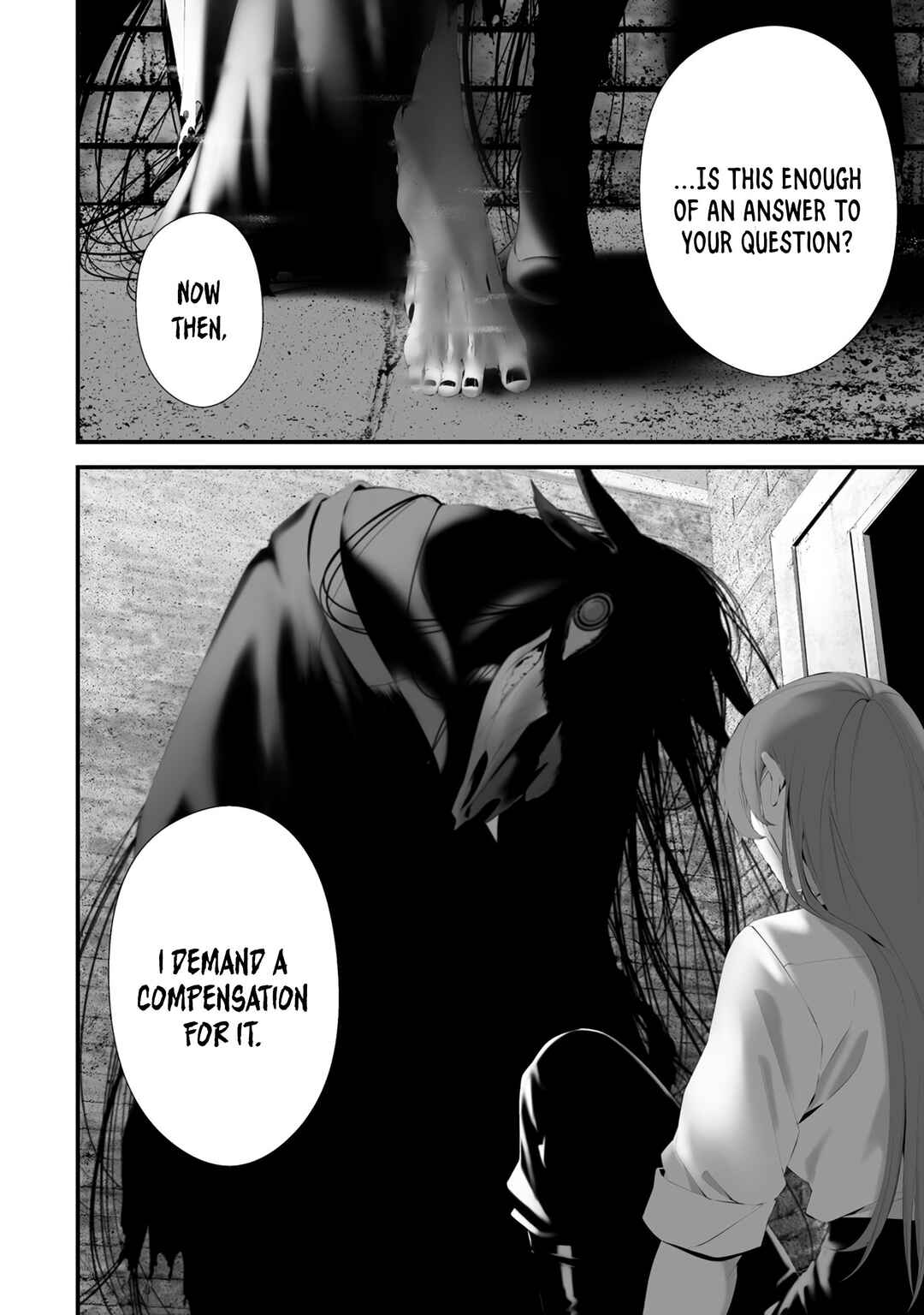 Hachigatsu Kokonoka Boku wa Kimi ni Kuwareru. Chapter 31 - Page 17