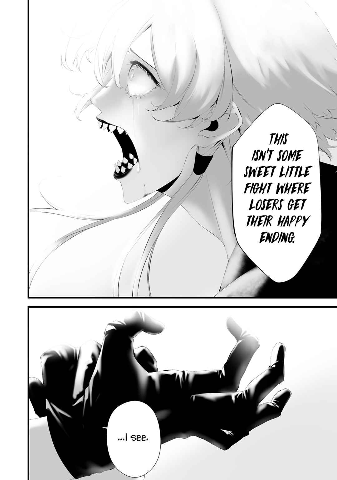 Hachigatsu Kokonoka Boku wa Kimi ni Kuwareru. Chapter 31 - Page 9