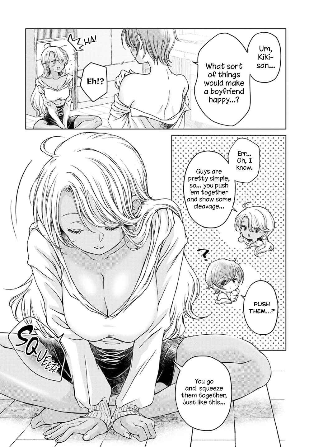 Hazukashi-souna Kao de Oppai Misete Moraitai: Sekimen Oppai Anthology Chapter 7 - Page 13