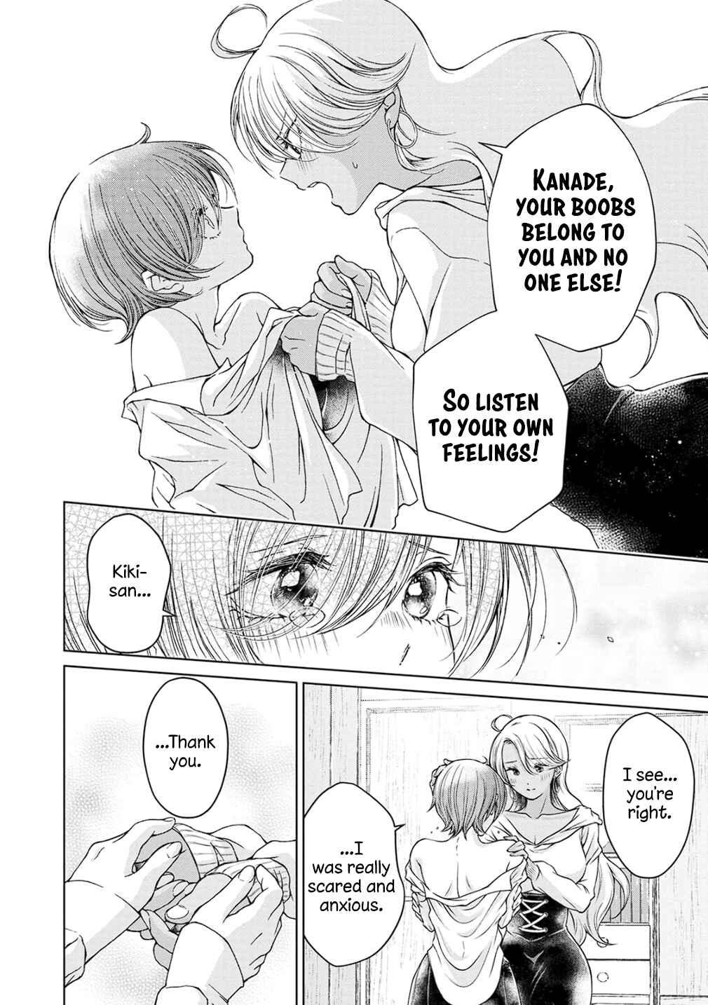 Hazukashi-souna Kao de Oppai Misete Moraitai: Sekimen Oppai Anthology Chapter 7 - Page 18