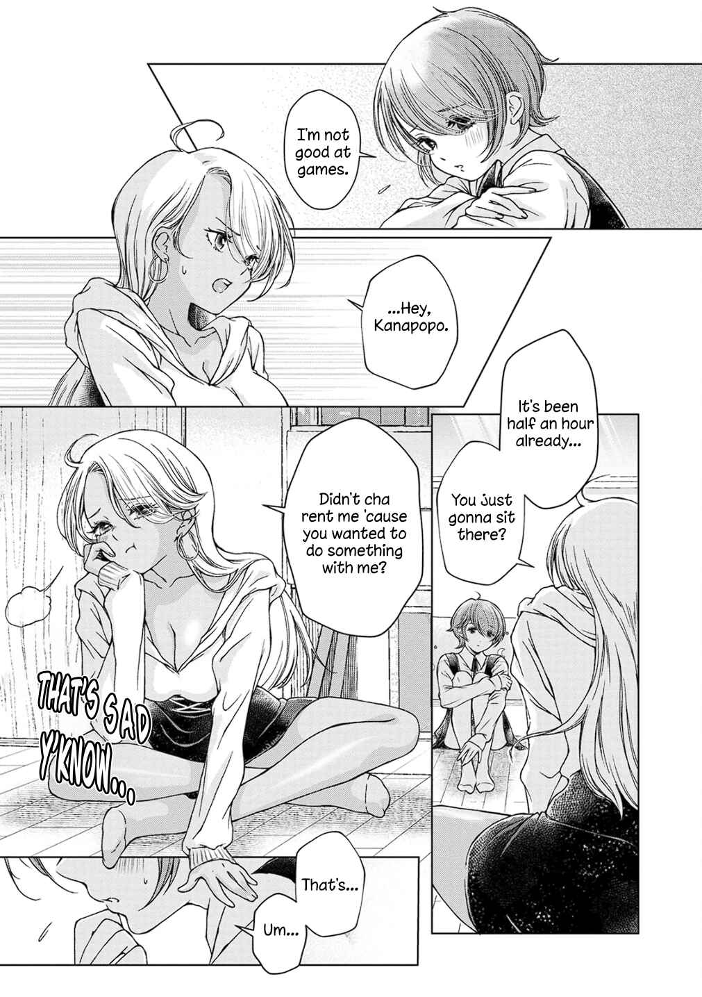 Hazukashi-souna Kao de Oppai Misete Moraitai: Sekimen Oppai Anthology Chapter 7 - Page 3