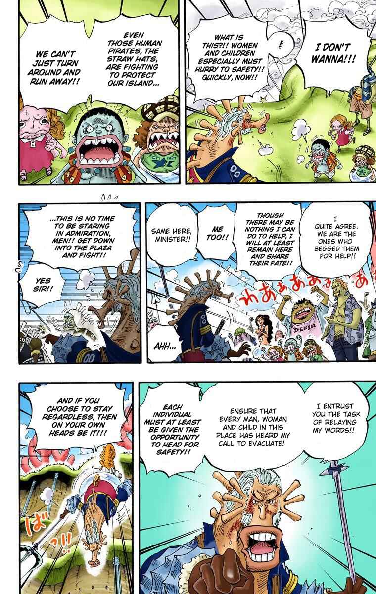 One Piece (Official Colored) Chapter 642 - Page 10