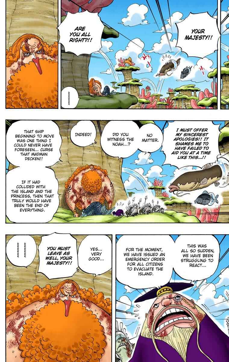 One Piece (Official Colored) Chapter 642 - Page 6