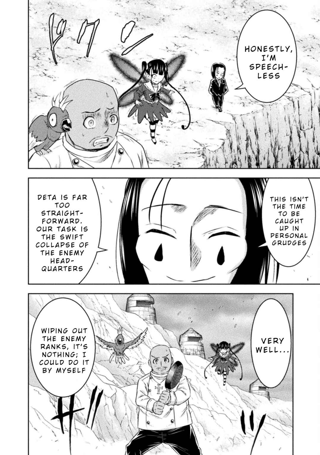 Isekai Kuimetsu no Same Chapter 41 - Page 12