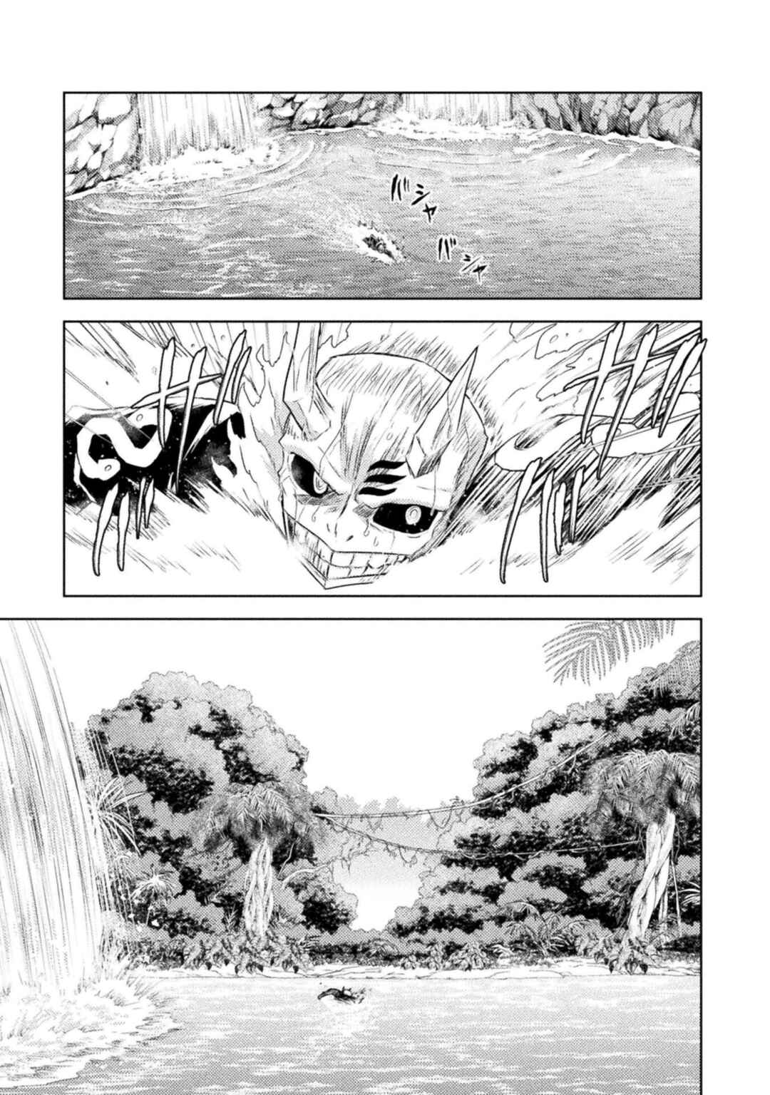 Isekai Kuimetsu no Same Chapter 41 - Page 15